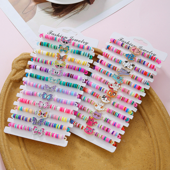 Set narukvica s motivom životinja (mačka i štenci), ručno izrađene perle od polimernog glinenog materijala, detalji leptira, boemski stil, unisex