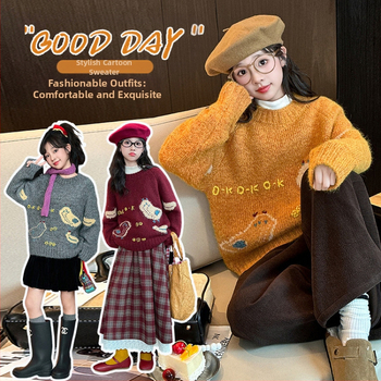 Meitenēm adīts džemperis ar garām piedurknēm, apaļš kakls, korejiešu stils, 75% poliesters, rudens 2025