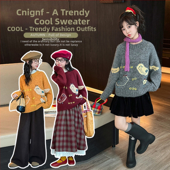 Meitenēm adīts džemperis ar garām piedurknēm, apaļš kakls, korejiešu stils, 75% poliesters, rudens 2025