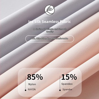 Ultra tenký top z Ice Silk, bezšvový dámsky top bez rukávov s chrbtovým remienkom, pohodlný štíhly strih