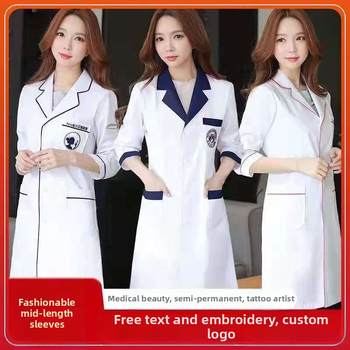 Kosmetoloģijas salonam universāla īsa darba jaka ar kažokādas apkakli, 3/4 garuma piedurknes, chenille audums ar spandex 30–50%, radiācijas aizsardzība