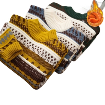 Bērnu adītais džemperis | zaķu kažokāds, pusaugsts apkakle, garas piedurknes, svītrainais raksts | piemērots zīdaiņiem ziemā