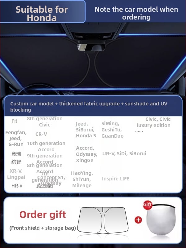 Parasolar auto pentru parbrizul frontal Honda – Material PC, retractabil, imprimare logo disponibilă, procesare personalizată