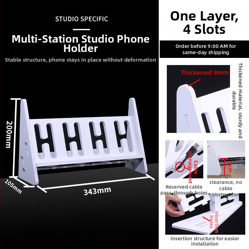 Телефонна стойка за настолно и подово закрепване, многопозиционна, PVC, прост стил, 3C сертифицирана