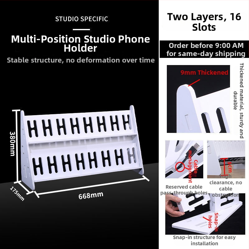 Телефонна стойка за настолно и подово закрепване, многопозиционна, PVC, прост стил, 3C сертифицирана