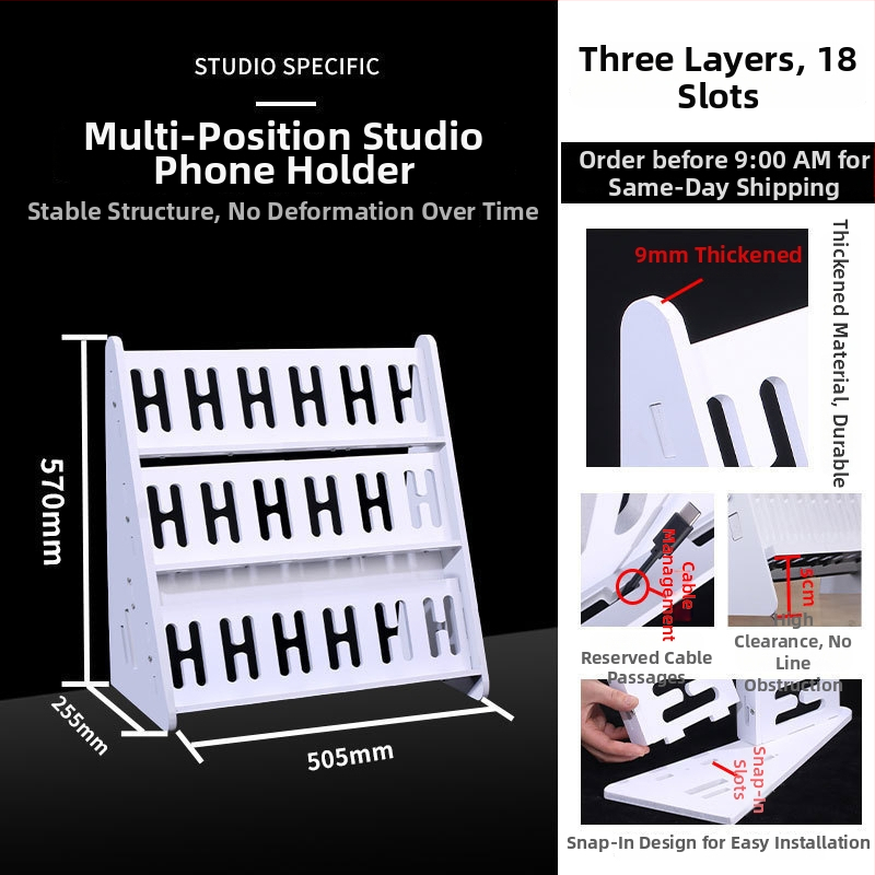 Телефонна стойка за настолно и подово закрепване, многопозиционна, PVC, прост стил, 3C сертифицирана