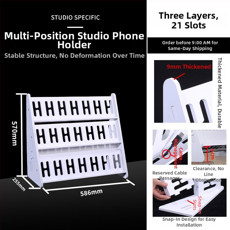 Телефонна стойка за настолно и подово закрепване, многопозиционна, PVC, прост стил, 3C сертифицирана