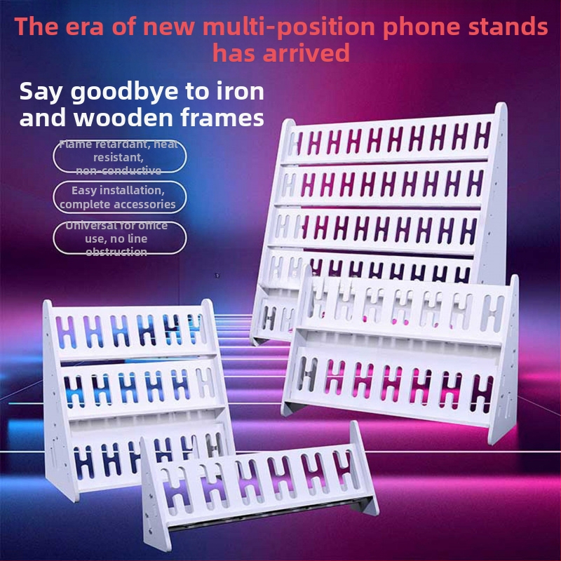 Телефонна стойка за настолно и подово закрепване, многопозиционна, PVC, прост стил, 3C сертифицирана