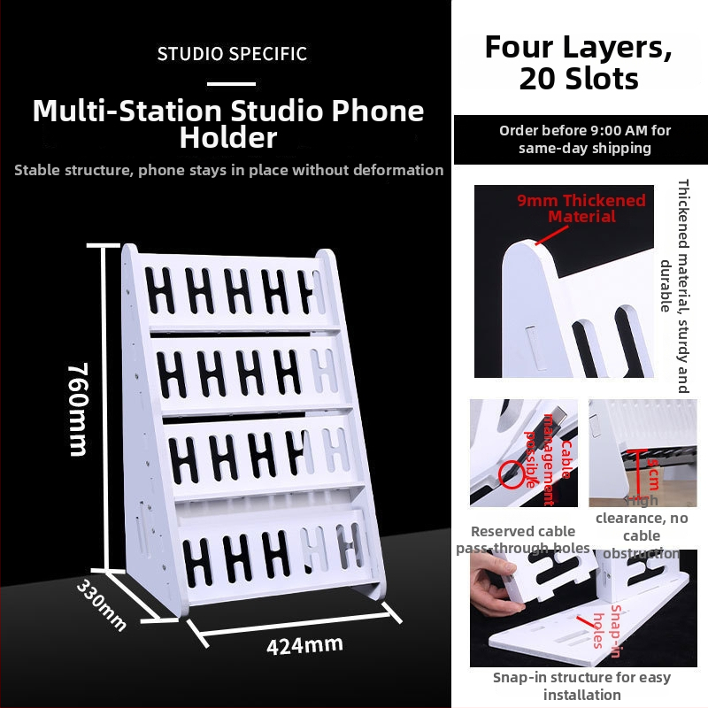 Телефонна стойка за настолно и подово закрепване, многопозиционна, PVC, прост стил, 3C сертифицирана