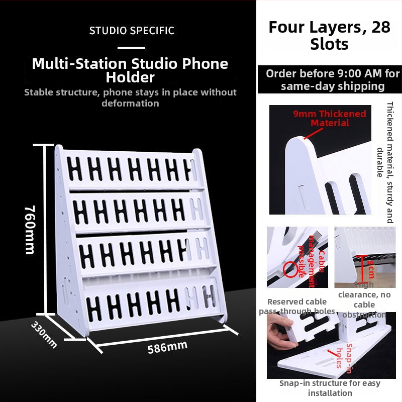 Телефонна стойка за настолно и подово закрепване, многопозиционна, PVC, прост стил, 3C сертифицирана