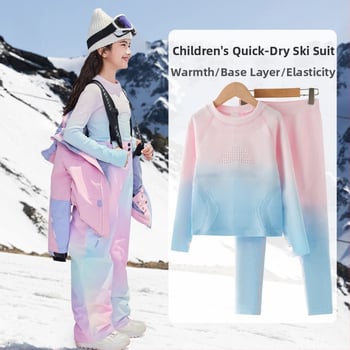 Laste suusariided kiirkuivusega, termilise isolatsiooniga ja higivooldusega, Corduroy kangas