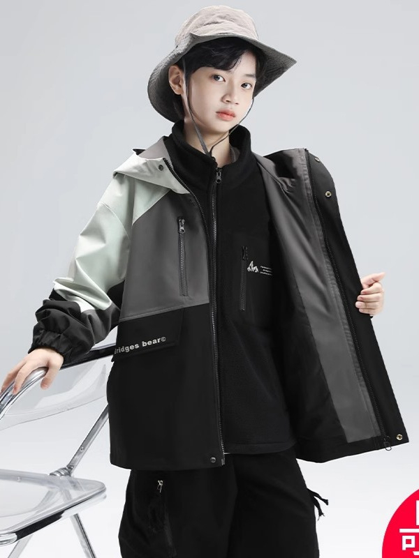 Bērnu 3-in-1 ārējā slēpošanas jaka, ūdensnecaurlaidīga 1500 mm, pretvēja, kapuce, noņemama poliesteru odere