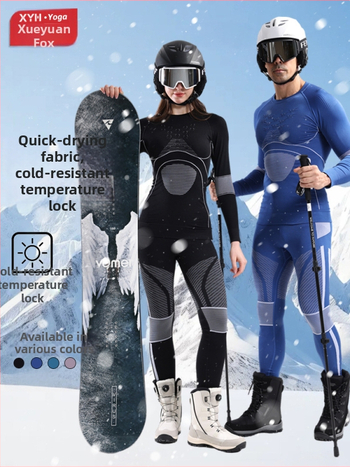 Unisex ziemas ātri žūstošs sporta komplekts — neilona audums, mitrumu vadība, saglabā siltumu