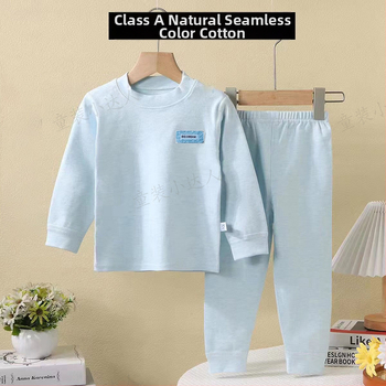 Bērnu divu daļu kokvilnas mājas komplekts, garas piedurknes, pulovers bez kapuces, 90% kokvilna, vecums 3–8 gadi, piemērots ziemai, pavasarim un rudenim