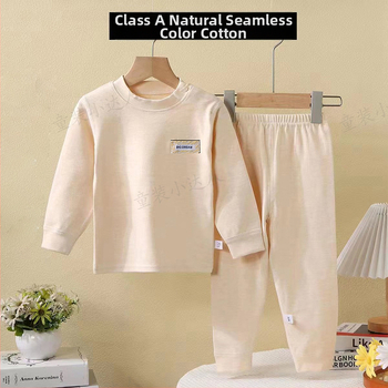 Bērnu divu daļu kokvilnas mājas komplekts, garas piedurknes, pulovers bez kapuces, 90% kokvilna, vecums 3–8 gadi, piemērots ziemai, pavasarim un rudenim