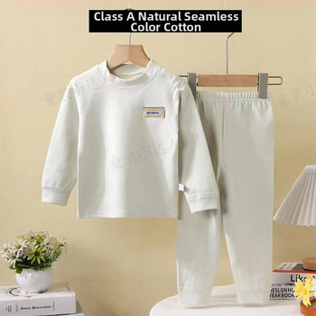 Bērnu divu daļu kokvilnas mājas komplekts, garas piedurknes, pulovers bez kapuces, 90% kokvilna, vecums 3–8 gadi, piemērots ziemai, pavasarim un rudenim