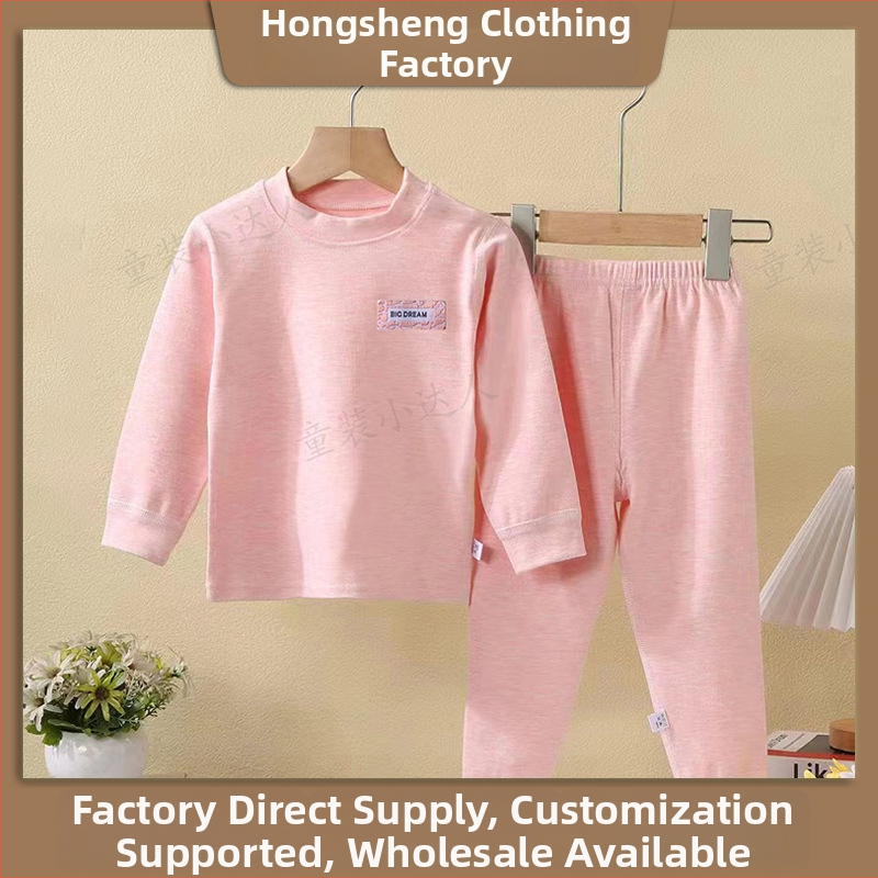 Bērnu divu daļu kokvilnas mājas komplekts, garas piedurknes, pulovers bez kapuces, 90% kokvilna, vecums 3–8 gadi, piemērots ziemai, pavasarim un rudenim