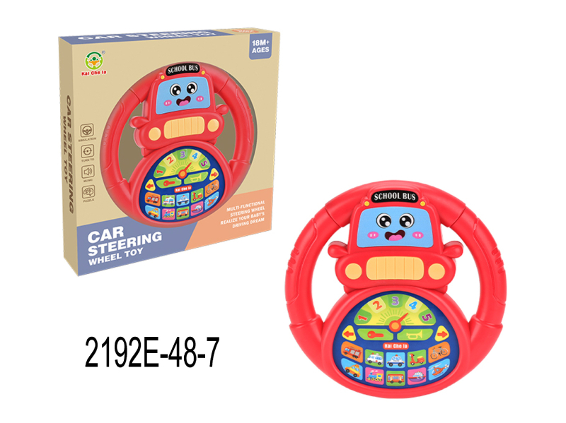 Детски симулиран волан за шофиране – образователна играчка (мигаща светлина, музика) • пластмаса, батерийно захранване • за деца 0–3 години