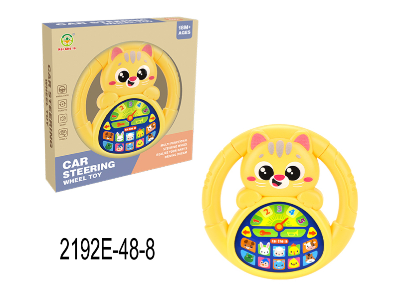 Детски симулиран волан за шофиране – образователна играчка (мигаща светлина, музика) • пластмаса, батерийно захранване • за деца 0–3 години