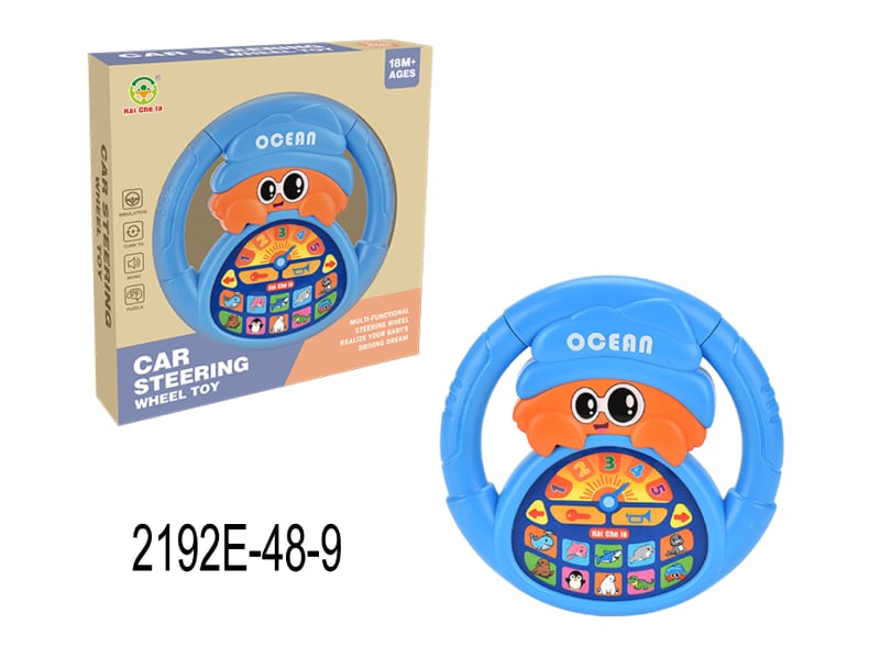 Детски симулиран волан за шофиране – образователна играчка (мигаща светлина, музика) • пластмаса, батерийно захранване • за деца 0–3 години