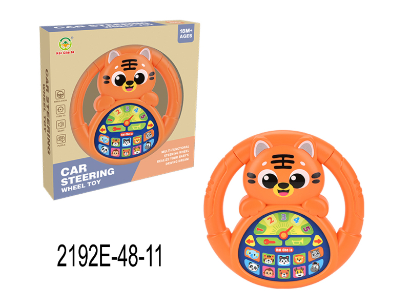 Детски симулиран волан за шофиране – образователна играчка (мигаща светлина, музика) • пластмаса, батерийно захранване • за деца 0–3 години