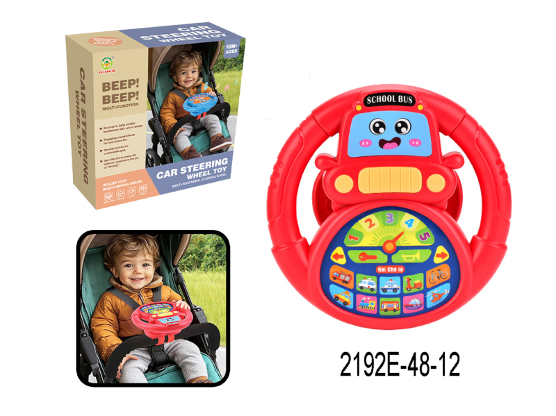 Детски симулиран волан за шофиране – образователна играчка (мигаща светлина, музика) • пластмаса, батерийно захранване • за деца 0–3 години