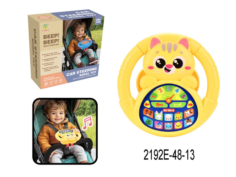 Детски симулиран волан за шофиране – образователна играчка (мигаща светлина, музика) • пластмаса, батерийно захранване • за деца 0–3 години