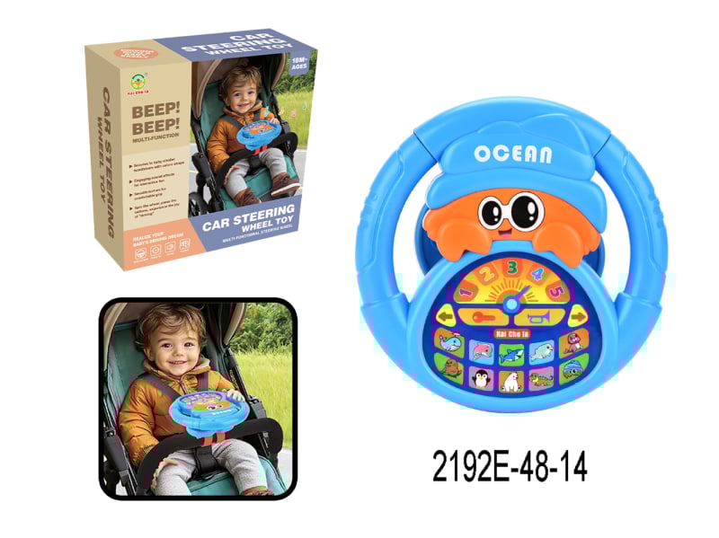 Детски симулиран волан за шофиране – образователна играчка (мигаща светлина, музика) • пластмаса, батерийно захранване • за деца 0–3 години