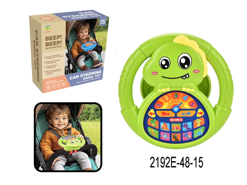 Детски симулиран волан за шофиране – образователна играчка (мигаща светлина, музика) • пластмаса, батерийно захранване • за деца 0–3 години