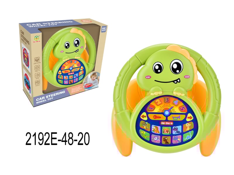 Детски симулиран волан за шофиране – образователна играчка (мигаща светлина, музика) • пластмаса, батерийно захранване • за деца 0–3 години