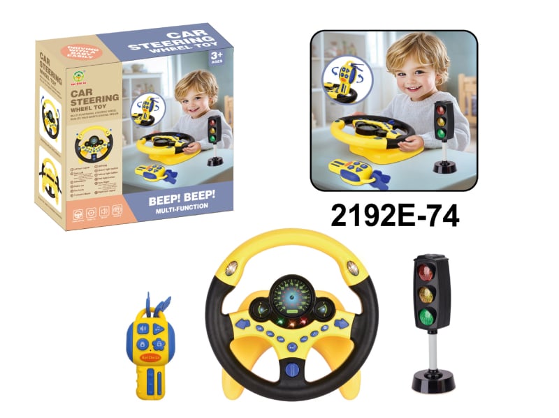 Детски симулиран волан за шофиране – образователна играчка (мигаща светлина, музика) • пластмаса, батерийно захранване • за деца 0–3 години