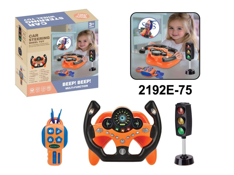 Детски симулиран волан за шофиране – образователна играчка (мигаща светлина, музика) • пластмаса, батерийно захранване • за деца 0–3 години