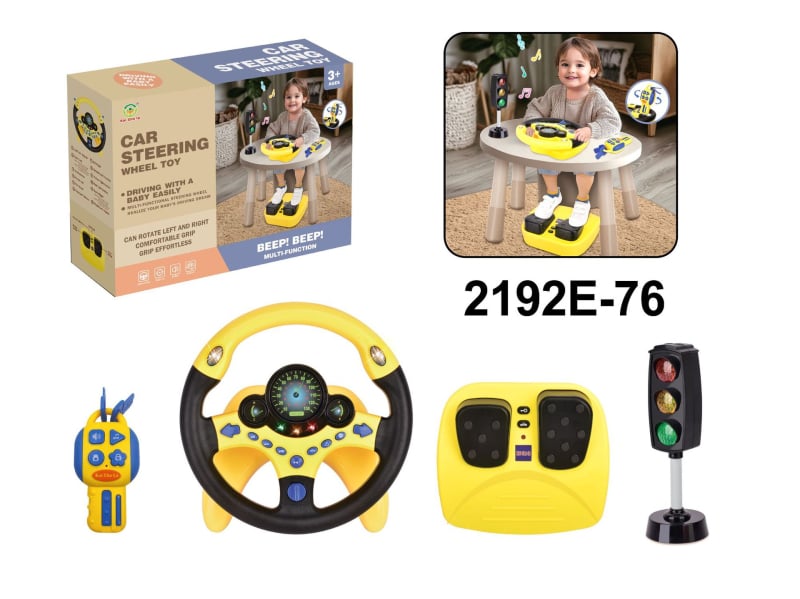 Детски симулиран волан за шофиране – образователна играчка (мигаща светлина, музика) • пластмаса, батерийно захранване • за деца 0–3 години