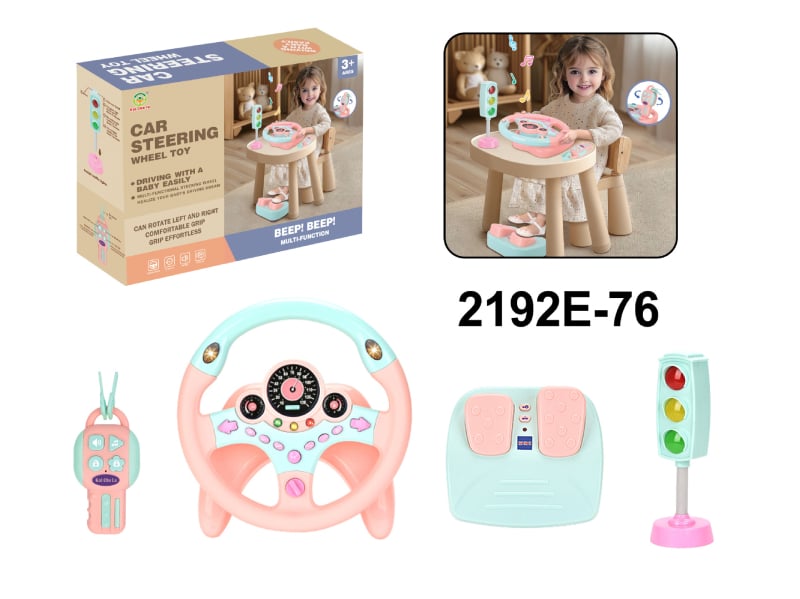Детски симулиран волан за шофиране – образователна играчка (мигаща светлина, музика) • пластмаса, батерийно захранване • за деца 0–3 години