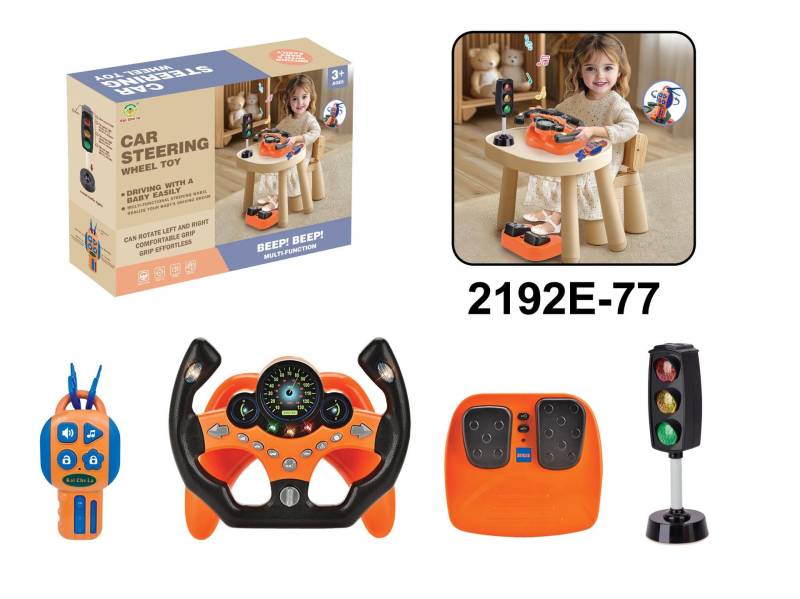 Детски симулиран волан за шофиране – образователна играчка (мигаща светлина, музика) • пластмаса, батерийно захранване • за деца 0–3 години