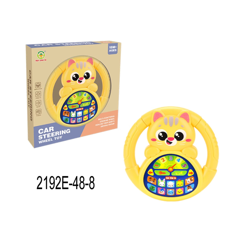 Детски симулиран волан за шофиране – образователна играчка (мигаща светлина, музика) • пластмаса, батерийно захранване • за деца 0–3 години