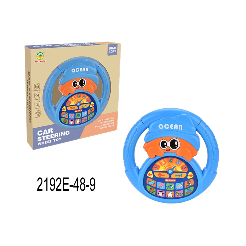 Детски симулиран волан за шофиране – образователна играчка (мигаща светлина, музика) • пластмаса, батерийно захранване • за деца 0–3 години