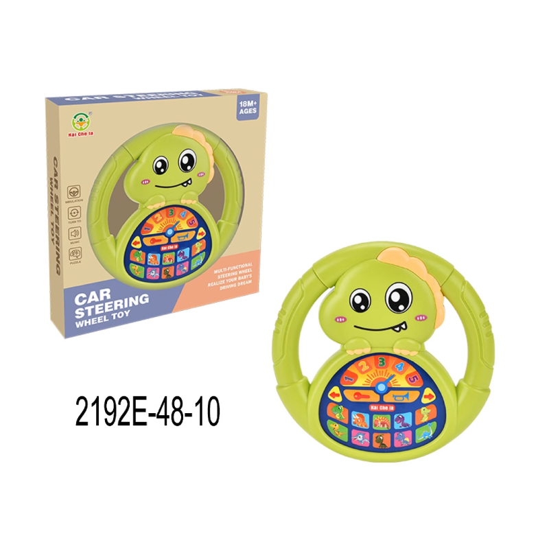 Детски симулиран волан за шофиране – образователна играчка (мигаща светлина, музика) • пластмаса, батерийно захранване • за деца 0–3 години