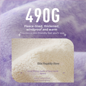 Bērnu flīsa jaka ar stāvošu apkakli, rāvējslēdzēja aizdare, bieza flīze, iekšējā odere 100% poliester