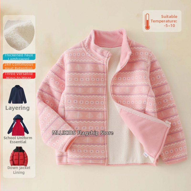 Bērnu flīsa jaka ar stāvošu apkakli, rāvējslēdzēja aizdare, bieza flīze, iekšējā odere 100% poliester