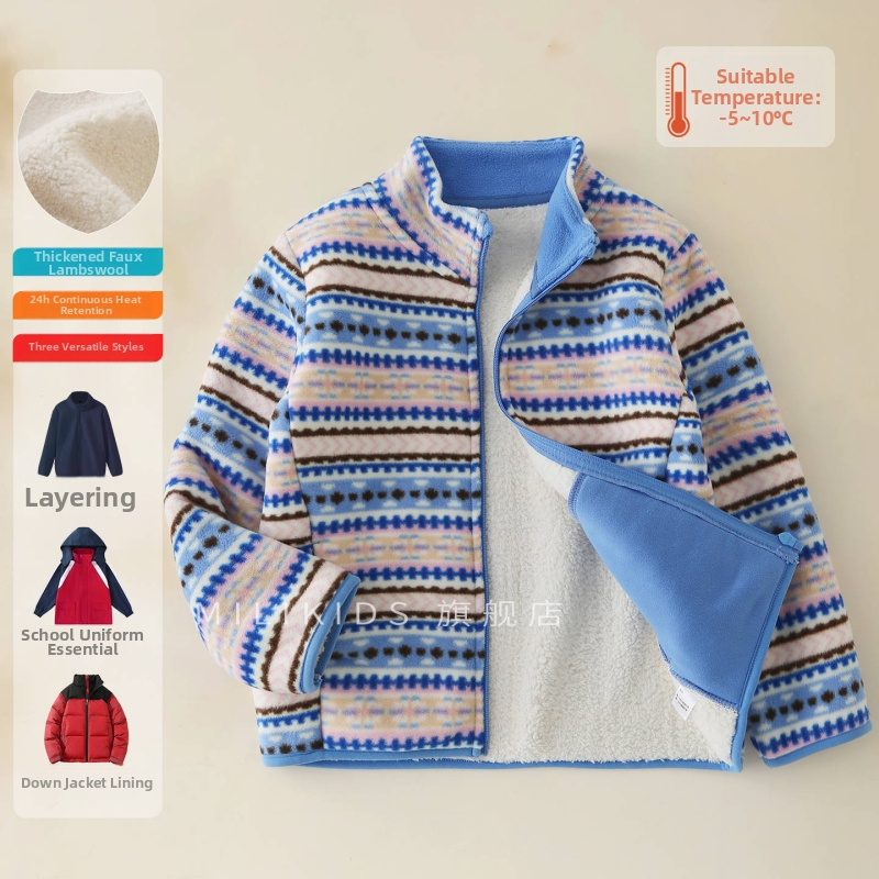 Bērnu flīsa jaka ar stāvošu apkakli, rāvējslēdzēja aizdare, bieza flīze, iekšējā odere 100% poliester