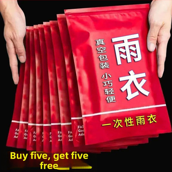 Lietaus pončas, TPU audinys, storas, tinkamas žygiams ir raftingui, suaugusiems