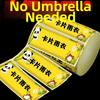 Lietaus pončas, TPU audinys, storas, tinkamas žygiams ir raftingui, suaugusiems