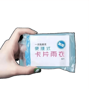 Lietaus pončas, TPU audinys, storas, tinkamas žygiams ir raftingui, suaugusiems