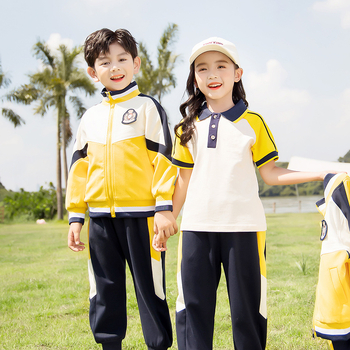 Less Star Clothing: Trīsdaļīgs skolas formas komplekts bērniem – universāls, brīvs stils, 95% kokvilna, rāvējslēdzējs, visu gada sezonai, 8+ gadi (garums virs 140 cm)