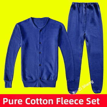 Fleece striukės ir kelnių komplektas minerams, unisex, rudens šiluminiai drabužiai