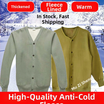 Fleece striukės ir kelnių komplektas minerams, unisex, rudens šiluminiai drabužiai