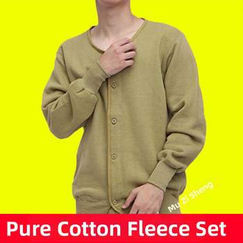 Fleece striukės ir kelnių komplektas minerams, unisex, rudens šiluminiai drabužiai