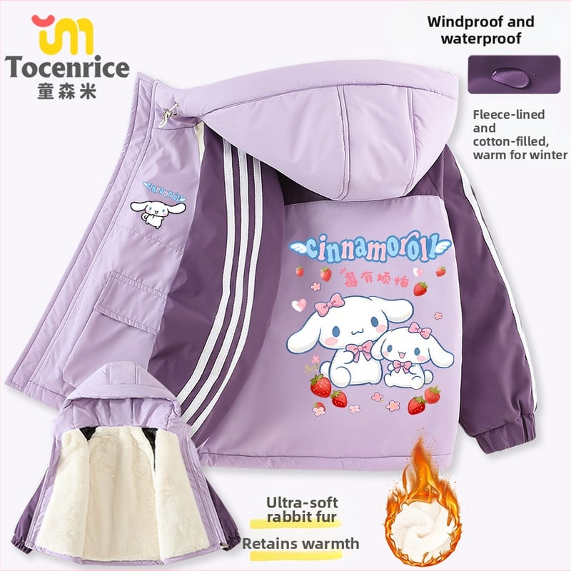 Bērnu kapucēm jaka no kokvilnas auduma ar trusīša pūka vooderiem, rāvējslēdzējs, ziemas 2025, vecums 8+ (virs 140 cm)