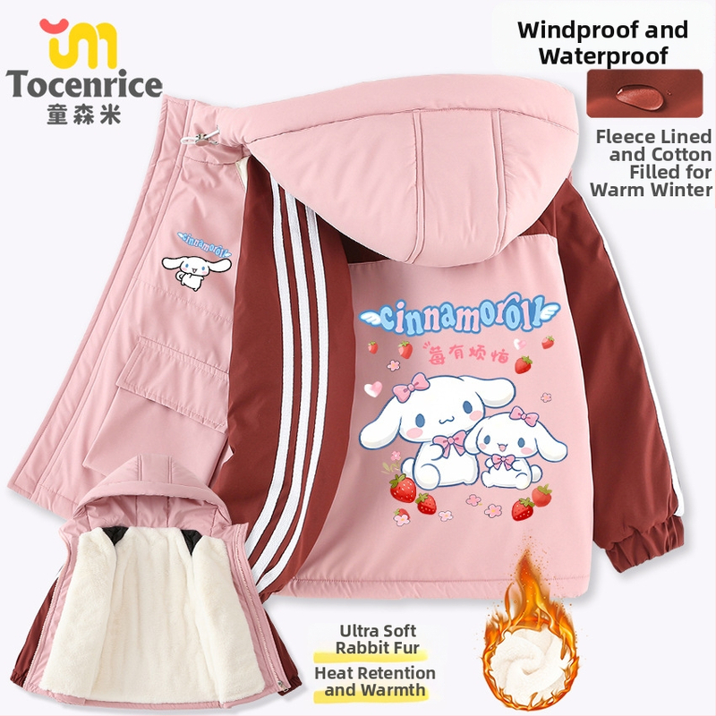 Bērnu kapucēm jaka no kokvilnas auduma ar trusīša pūka vooderiem, rāvējslēdzējs, ziemas 2025, vecums 8+ (virs 140 cm)